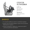 Автокресло Happy Baby Skyler V2 0+ (0-13кг) steel grey