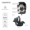 Автокресло Happy Baby Skyler V2 0+ (0-13кг) steel grey