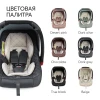 Автокресло Happy Baby Skyler V2 0+ (0-13кг) steel grey