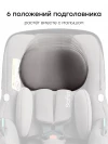 Автокресло Happy Baby Safer 0+ (0-13кг) dark grey
