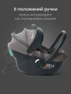 Автокресло Happy Baby Safer 0+ (0-13кг) dark grey