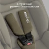 Автокресло Happy Baby Skyler V2 0+ (0-13кг) dark green
