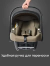 Автокресло Happy Baby Safer 0+ (0-13кг) dark olive
