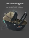 Автокресло Happy Baby Safer 0+ (0-13кг) dark olive