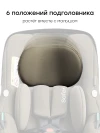 Автокресло Happy Baby Safer 0+ (0-13кг) dark olive
