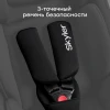 Автокресло Happy Baby Skyler V2 0+ (0-13кг) total black
