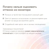 Автокресло Happy Baby Skyler V2 0+ (0-13кг) total black