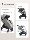 Коляска прогулочная Happy Baby Sensa grey