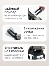 Коляска прогулочная Happy Baby Sensa grey
