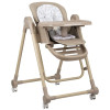 Стул для кормления Indigo Chill бежевый