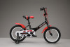 Велосипед Skillmax HZ-6016 20 red