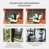 Автокресло Siger Стар SG517 1/2/3/ (9-36кг) черный графит