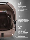 Автокресло Еду-Еду KS 341 0+ (0-13кг) коричневый