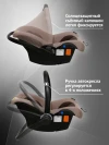 Автокресло Еду-Еду KS 341 0+ (0-13кг) коричневый
