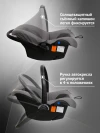 Автокресло Еду-Еду KS 341 0+ (0-13кг) серый