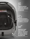 Автокресло Еду-Еду KS 341 0+ (0-13кг) серый