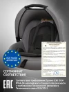 Автокресло Еду-Еду KS 341 0+ (0-13кг) серый