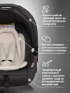 Автокресло Еду-Еду KS 341 0+ (0-13кг) антрацит
