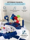 Ходунки Indigo Игротека С темно-синий
