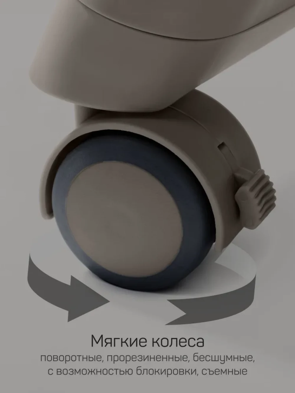 Стул для кормления Amarobaby Gourmet коричневый