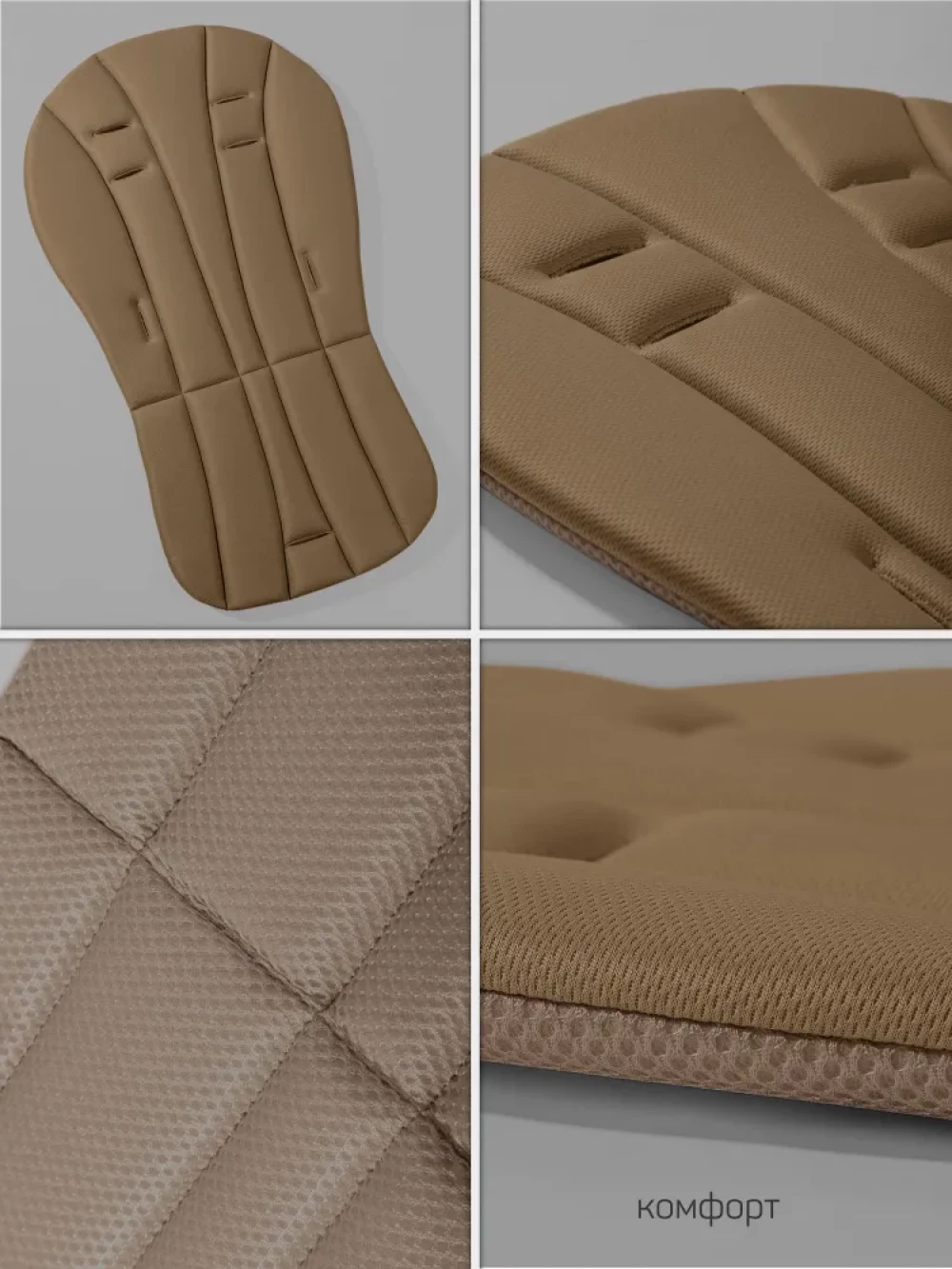 Стул для кормления Amarobaby Gourmet коричневый