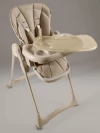 Стул для кормления Amarobaby Gourmet бежевый