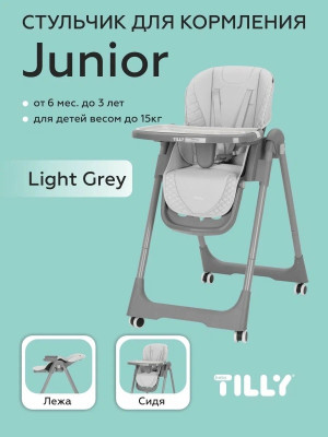 Стул для кормления BABY TILLY Junior T-671 Light Grey