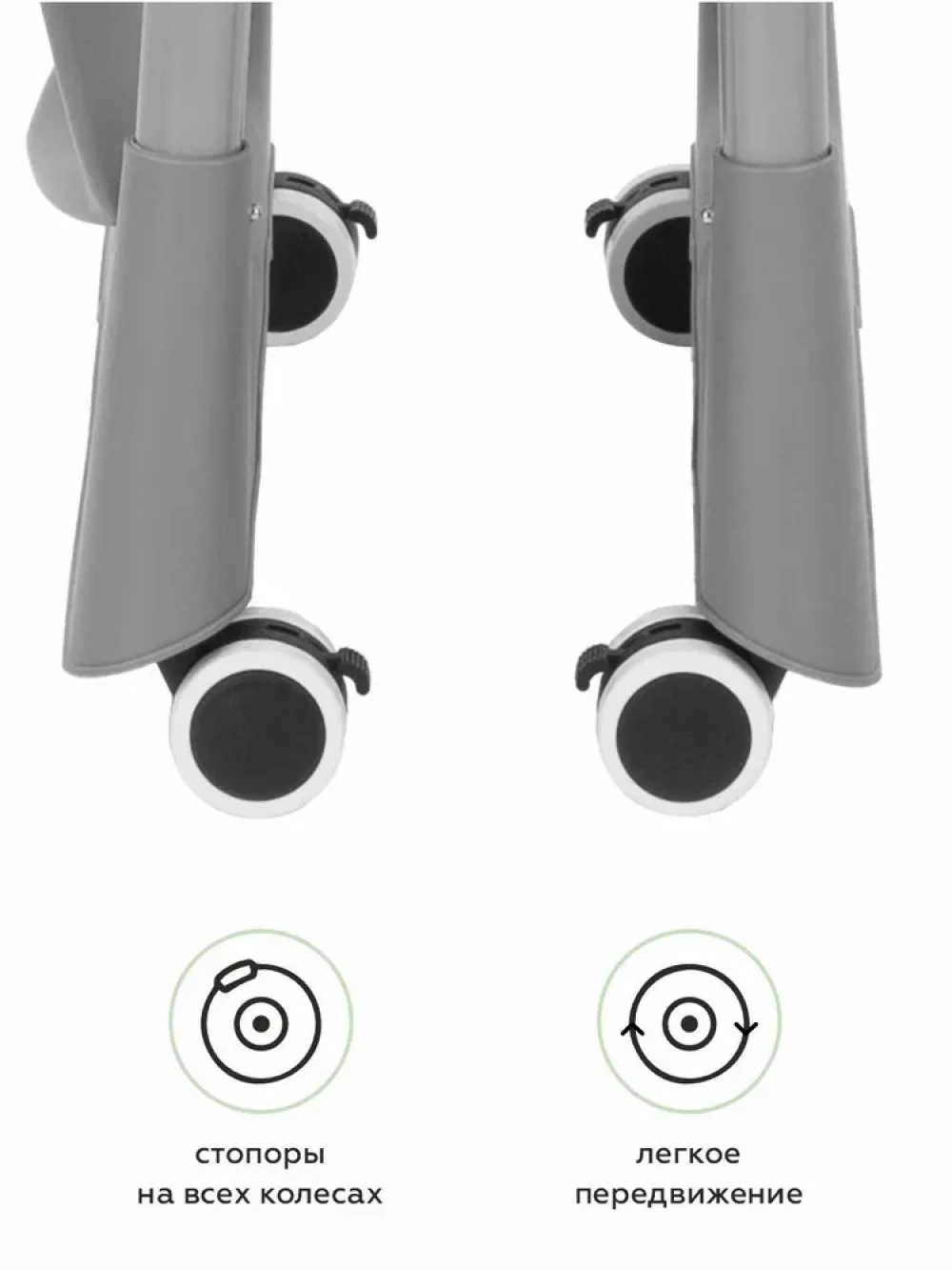 Стул для кормления BABY TILLY Junior T-671 Beige