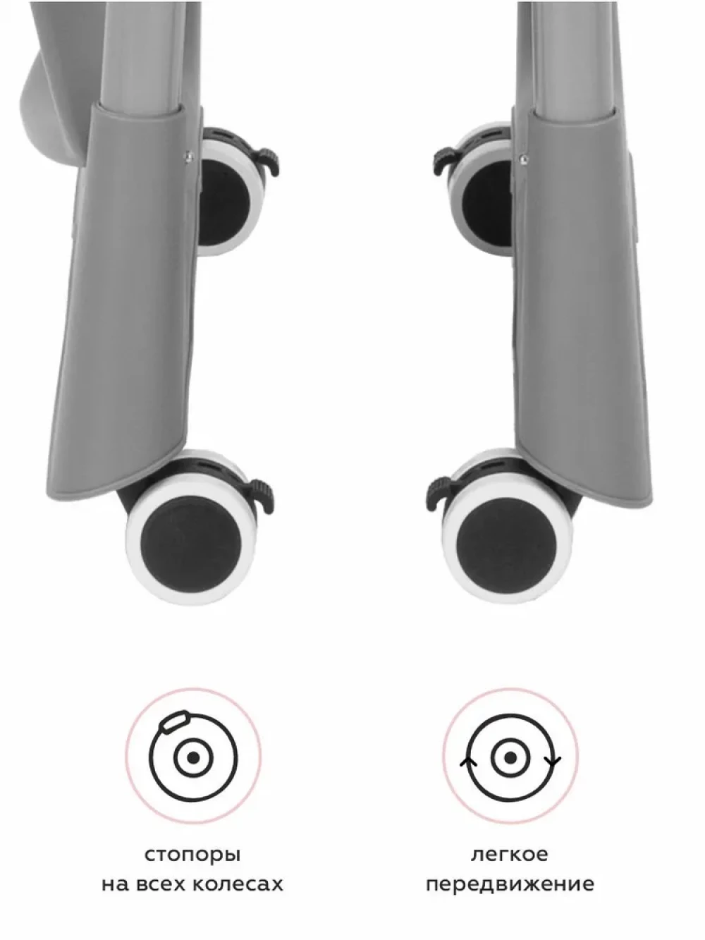 Стул для кормления BABY TILLY Junior T-671 Dark Grey