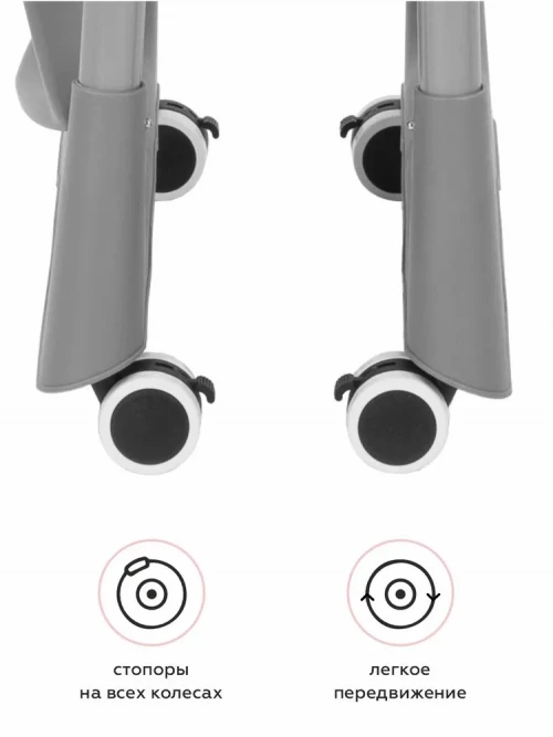 Стул для кормления BABY TILLY Junior T-671 Dark Grey