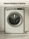 Бустер Rant Micro 1034 (15-36 кг) Grey