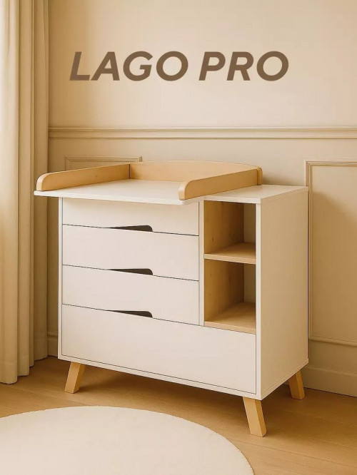 Комод Rant Lago Pro 80 см с органайзером Crystal Beige