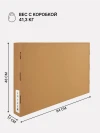 Комод Rant Elsa Pro 80 см с органайзером Crystal Beige