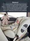 Автокресло Happy Baby Orex 0/1/2/3 (0-36кг) Steel grey