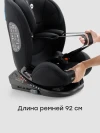 Автокресло Happy Baby Orex 0/1/2/3 (0-36кг) Total black