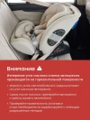 Автокресло Happy Baby Orex 0/1/2/3 (0-36кг) Total black