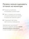 Автокресло Happy Baby Orex 0/1/2/3 (0-36кг) Total black