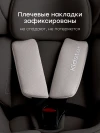 Автокресло Happy Baby Kidster isofix 0/1/2/3 (0-36кг) Beige grey