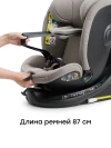 Автокресло Happy Baby Kidster isofix 0/1/2/3 (0-36кг) Beige grey