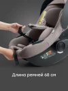 Автокресло Happy Baby Safer 0+ (0-13кг) beige grey