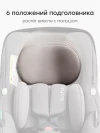 Автокресло Happy Baby Safer 0+ (0-13кг) beige grey