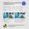 Автокресло Happy Baby Orex 0/1/2/3 (0-36кг) Deep olive