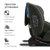 Автокресло Happy Baby Orex 0/1/2/3 (0-36кг) Deep olive