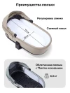 Коляска 2 в 1 Rant Flex Therm RA112 Sandy Beige