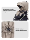 Коляска 2 в 1 Rant Flex Therm RA112 Sandy Beige