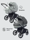 Коляска 2 в 1 Rant Flex Therm RA112 Sandy Beige