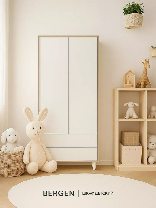 Шкаф Rant Bergen 84 см 2-х дверный 2 ящика Cloud White