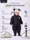 Комбинезон демисезонный Teddler Deep Black р.62 RANT