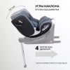 Автокресло Rant Aster Max AY969 0/1/2 (0-25кг) Graphite
