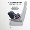 Автокресло Rant Aster Max AY969 0/1/2 (0-25кг) Graphite